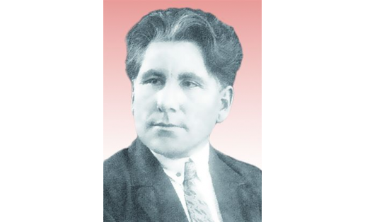 Мингажев Гималетдин Мингажевич