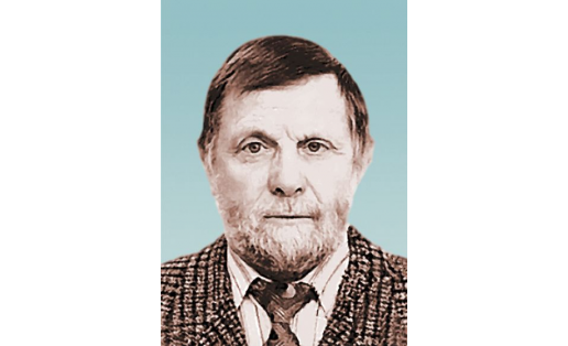 Чванов Михаил Андреевич