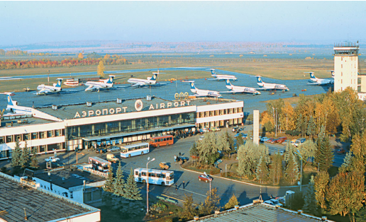 Аэропорт г.Уфа