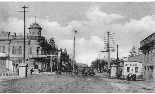 Уфа, ул. Центральная. Начало 20 в.
