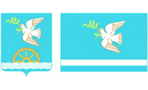 Символика Благовещенского района РБ