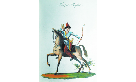 Башкир. Худ. Ж.Ф.Дюбуа. 1‑я четв. 19 в.