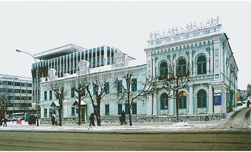 Уфимский НИИ глазных болезней The Ufa Research Institute of Eye Diseases