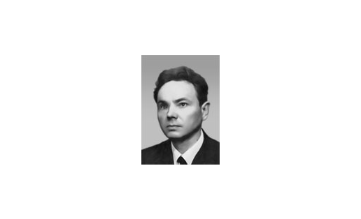 Н.А.Черных