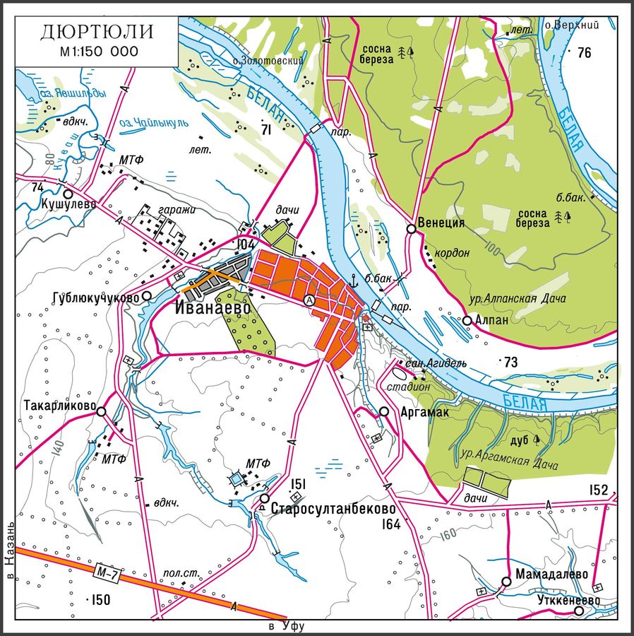 Агидель город башкортостан карта