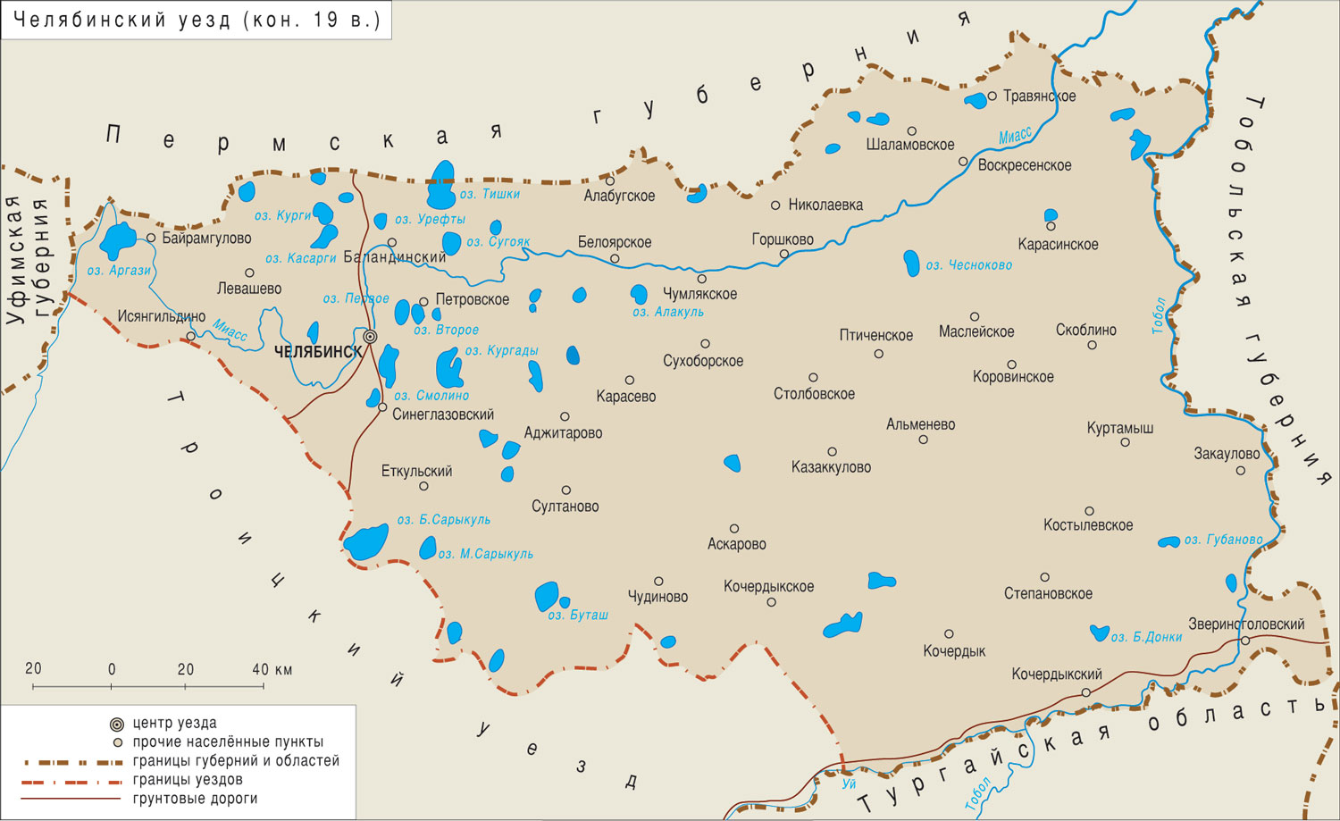 Карта Челябинского уезда Оренбургской губернии