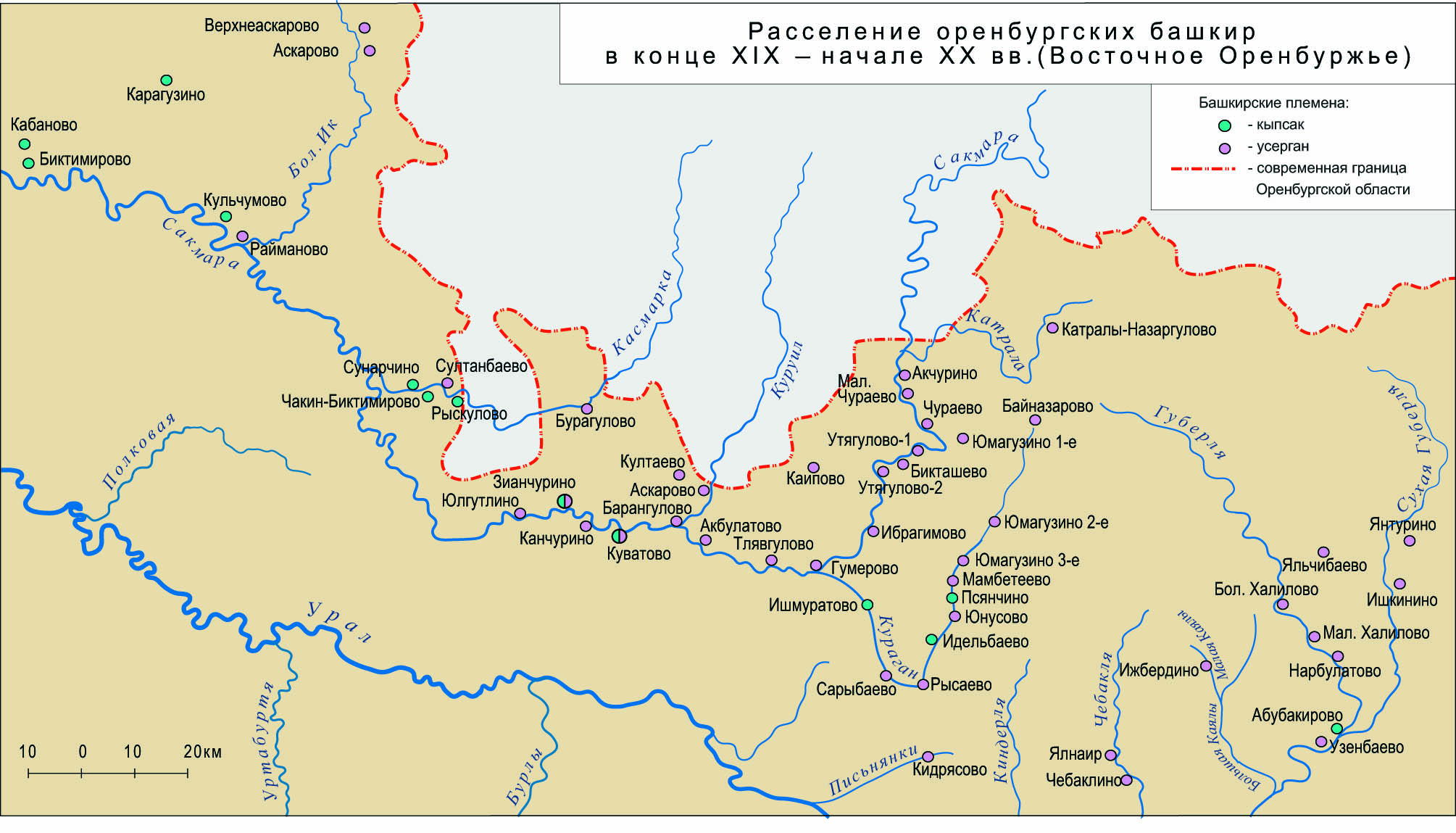 Карта башкирии и оренбургской области