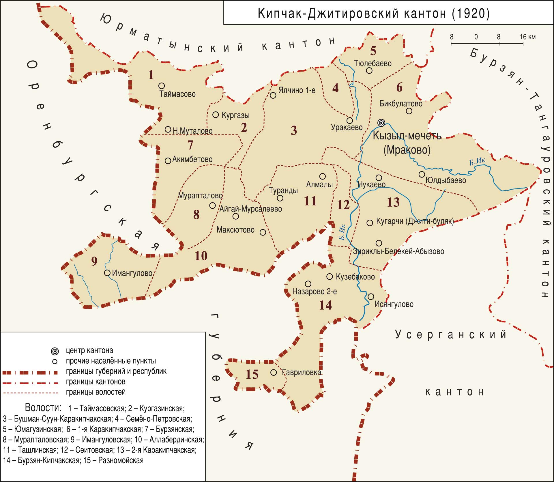 Кипчак куединский район карта