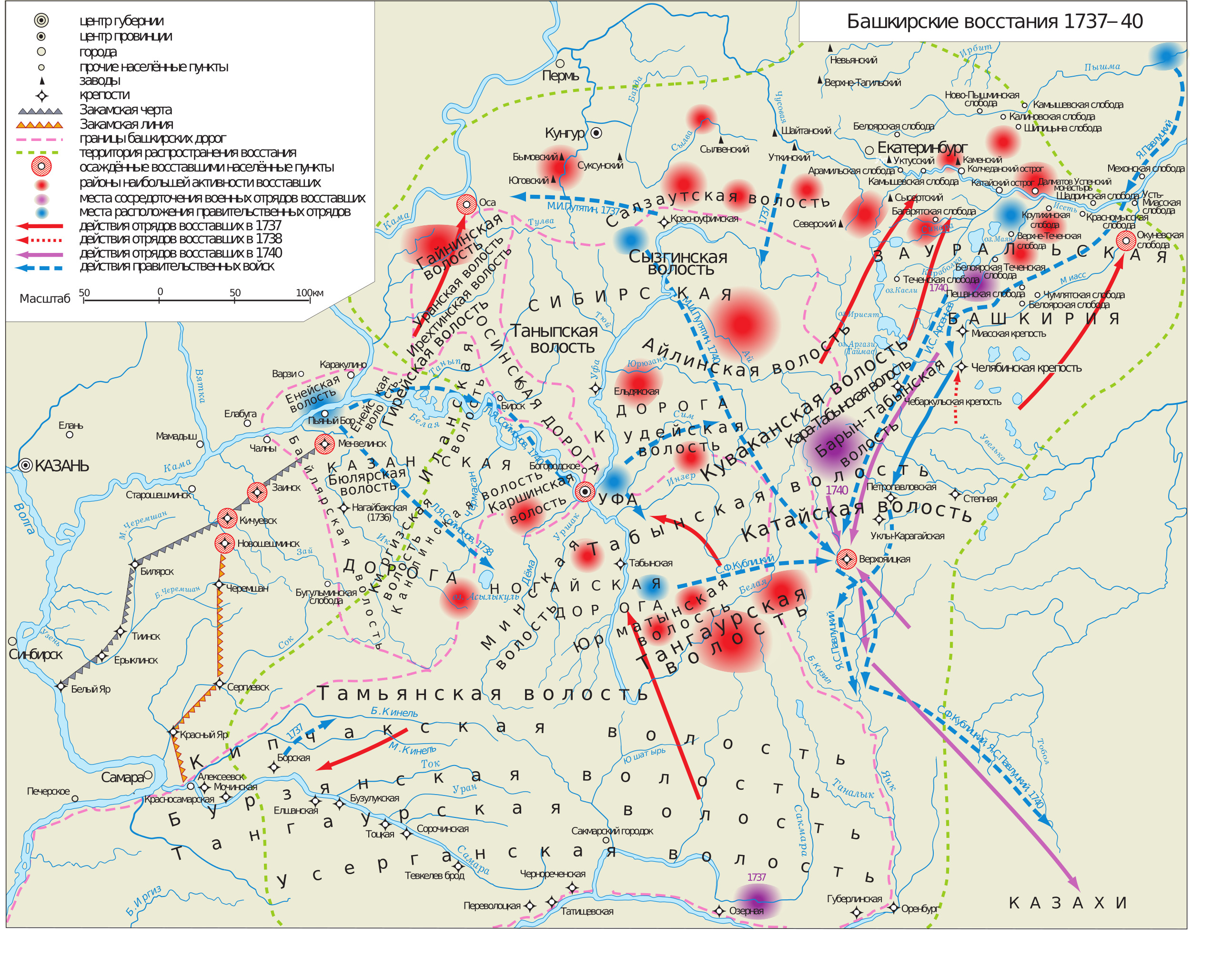 Восстание башкирское карта