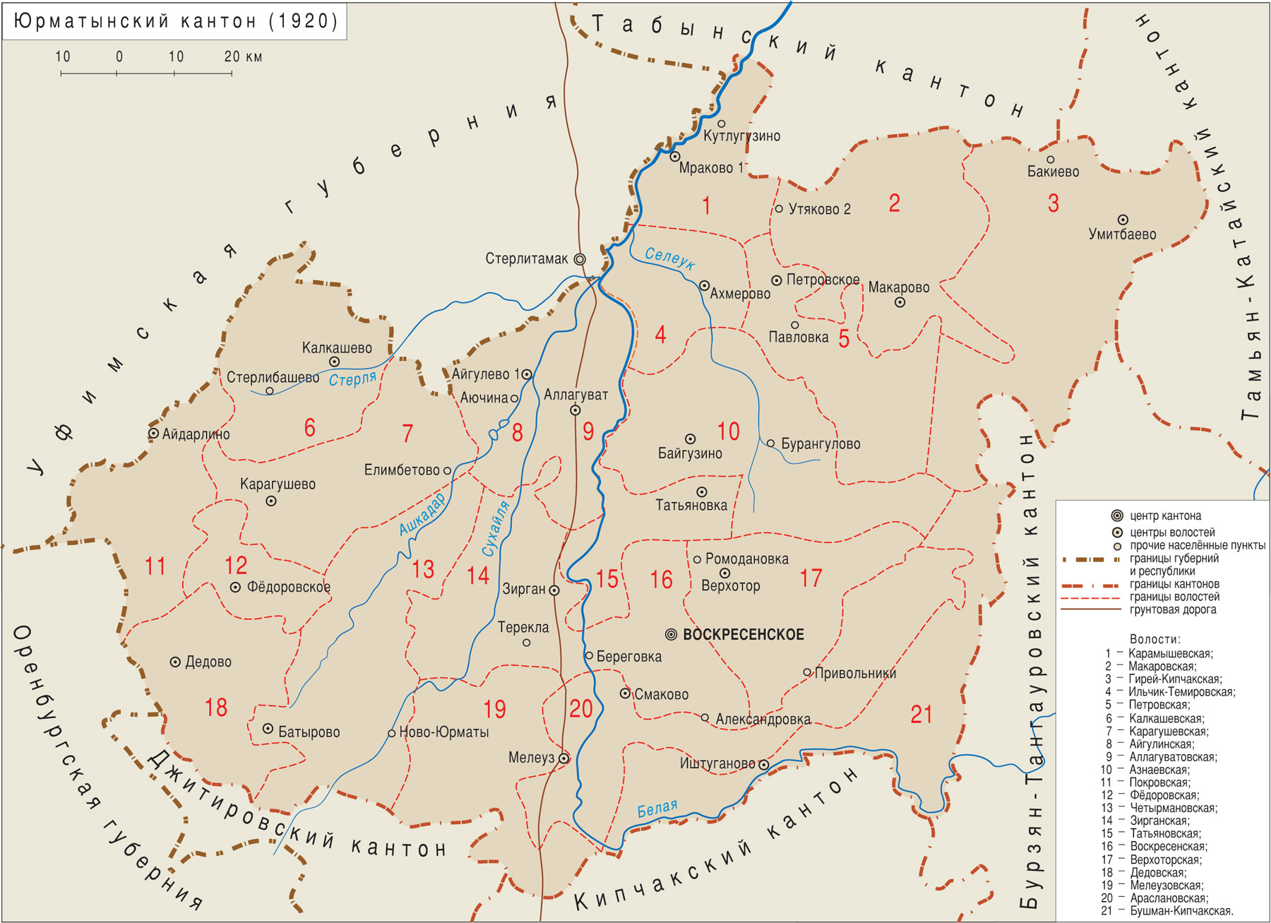 Башкирские кантоны карта