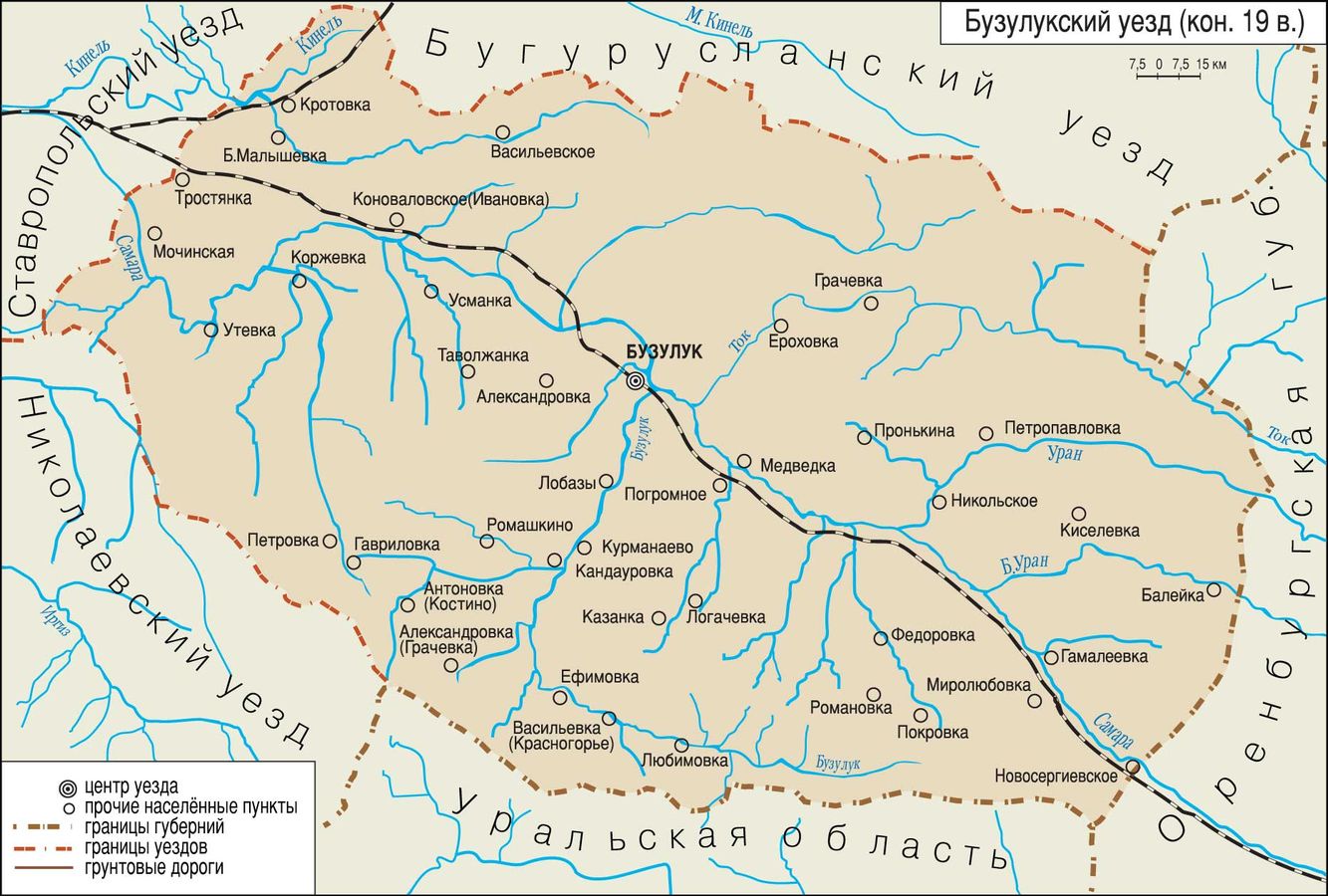 Карта бузулукского уезда