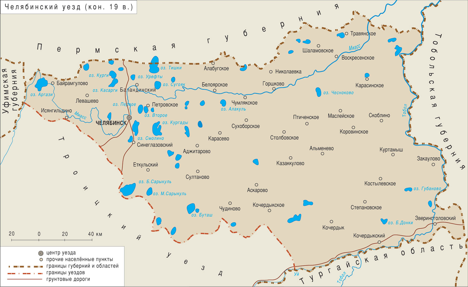 Старая карта челябинской области